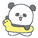 뚠판이