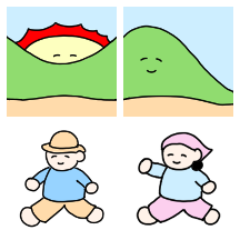오늘의 초록 조각