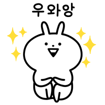이모티콘 프리뷰