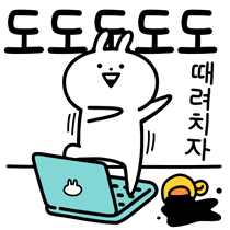 이모티콘 프리뷰