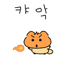 이모티콘 프리뷰