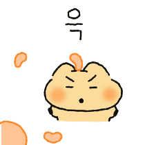 이모티콘 프리뷰