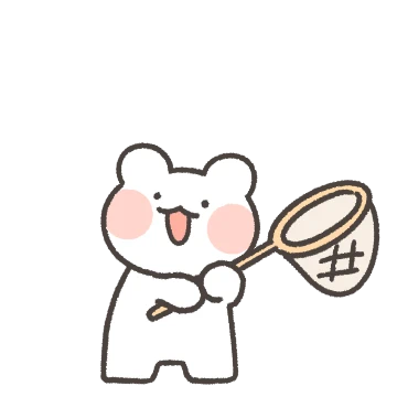 토랑이 짱친 놀자곰