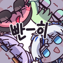 스텔라이브 클리셰