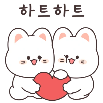 꼬요는 사랑스런 꼬마냥