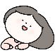 귀찮