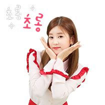 이모티콘 프리뷰