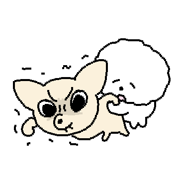 쪼꾸만 개 3