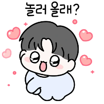 이모티콘 프리뷰