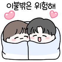 이모티콘 프리뷰