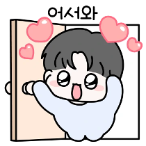 이모티콘 프리뷰