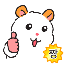 이모티콘 프리뷰