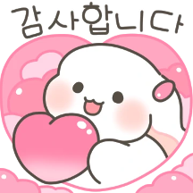 귀염 콩떡 토끼 샤니