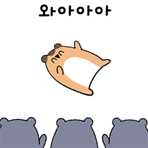 이모티콘 프리뷰
