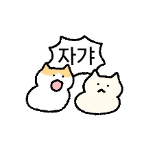 이모티콘 프리뷰