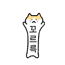 이모티콘 프리뷰