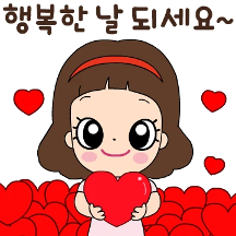 마음맘의 마음담은 톡!톡!톡!