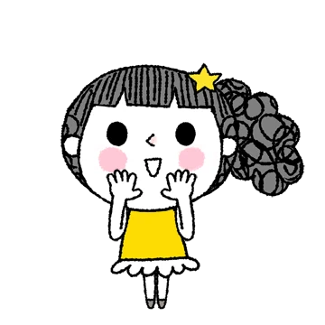 사랑하는 그대에게 러브파워