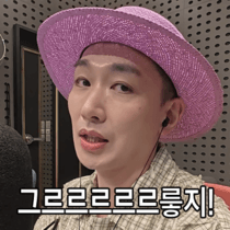 이모티콘 프리뷰
