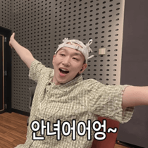 이모티콘 프리뷰