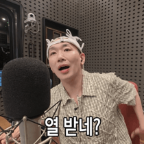 이모티콘 프리뷰
