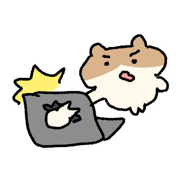 햄생. 쉽지않다.