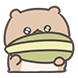 햄뚜리