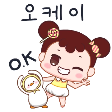 옆집 초롱이