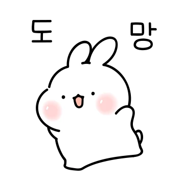 쪼꼬미 찹쌀토끼 찹토와 햄토