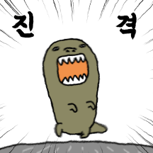 진격의 머라노사우르스