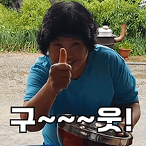 이모티콘 프리뷰