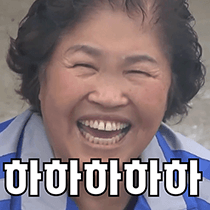 이모티콘 프리뷰