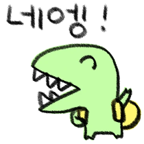 이모티콘 프리뷰