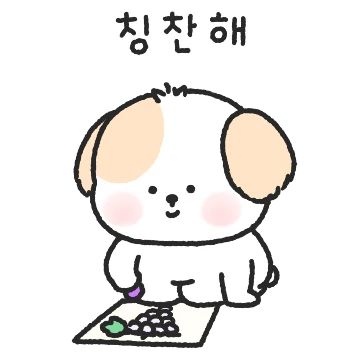 포동포동 박포도