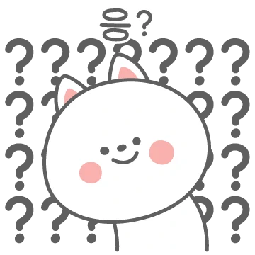다 물어볼 고양