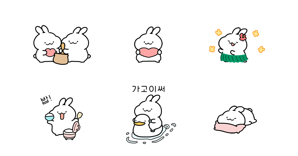 쿵떡 쿵떡 찹쌀토끼