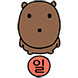 곰보