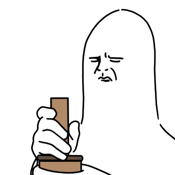 한국말은 끝까지 들어야 해 2