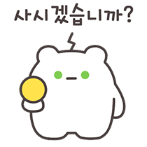 이모티콘 프리뷰