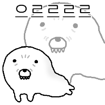 너를 물개