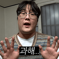 이모티콘 프리뷰