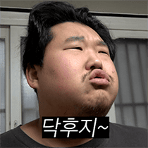 이모티콘 프리뷰