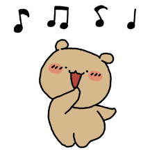 말 옴총 많아진 와다다곰! 5