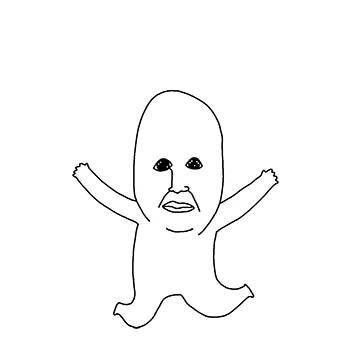 주-하! 주름이 하이!