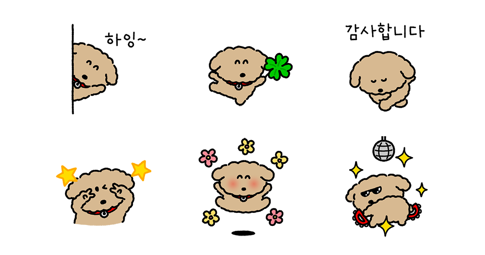 뭉실뭉실 뭉실이