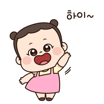 요미미는 요미요미귀요미