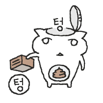 이모티콘 프리뷰