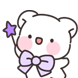 호미