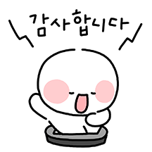 다정다감 따뜻한 말 한마디