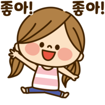 이모티콘 프리뷰